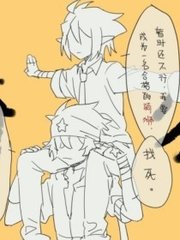 天美星空果冻官网